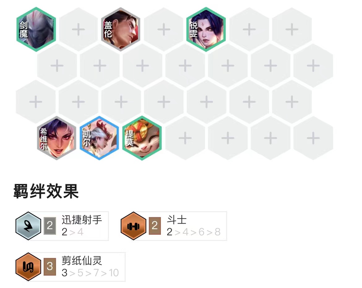 精致古董最强玩法就在这里！拿到就是鸡！