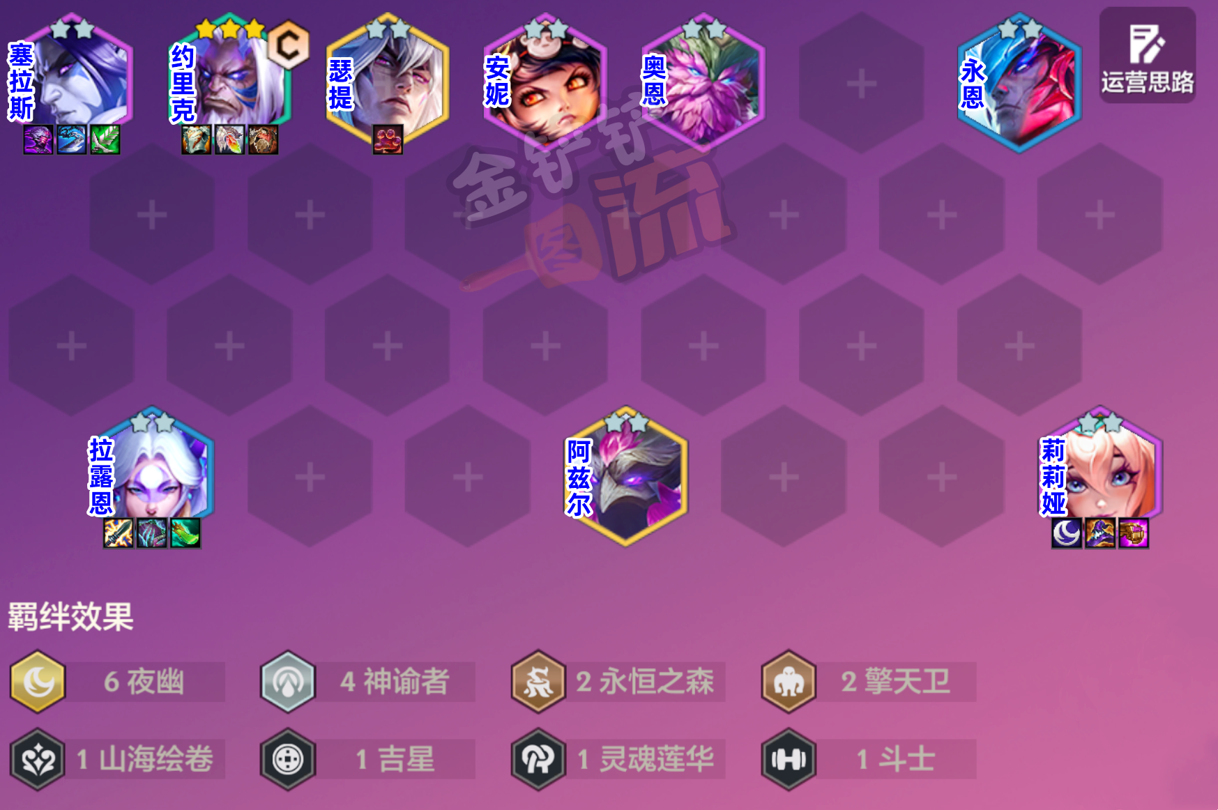 「午夜虹吸」开局让对面直接少一个主坦！！