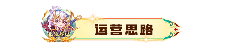 【双城之战】黑白魔法师，法系扛把子！