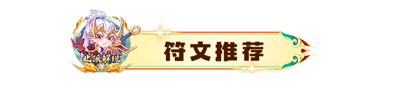 【双城之战】黑白魔法师，法系扛把子！