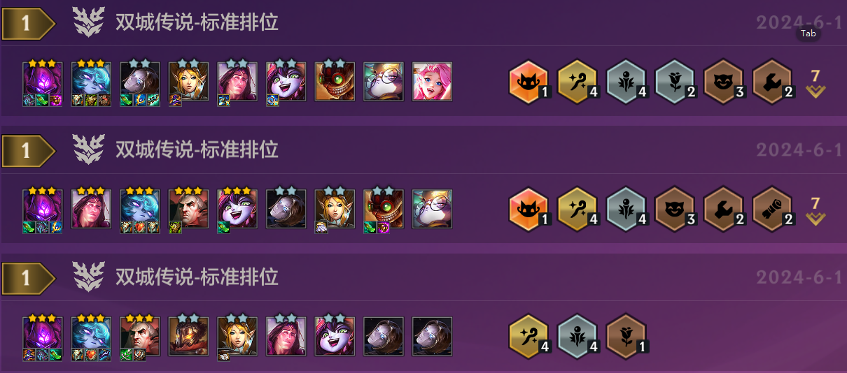 【双城之战】黑白魔法师，法系扛把子！