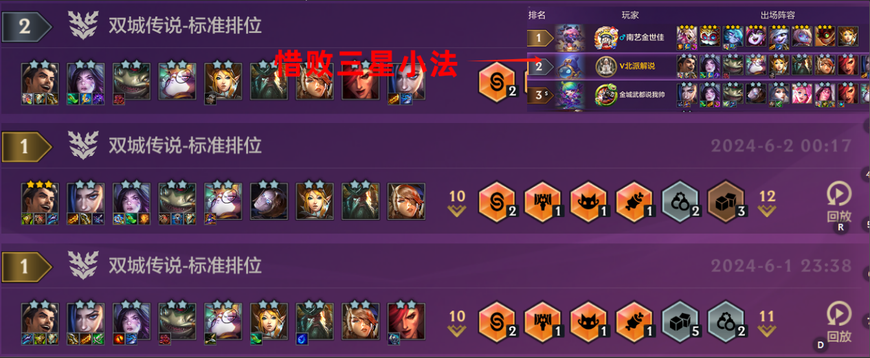又约又赏，黄金万两！三千字教你爽玩【赏金95】