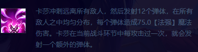 又约又赏，黄金万两！三千字教你爽玩【赏金95】
