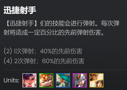 2费赌狗新秀，有枯萎珠宝稳冲，毒王归来