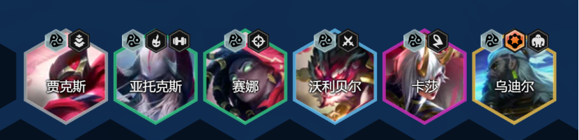 谁说高墨之影不能玩，有墨影转，也是冲分利器