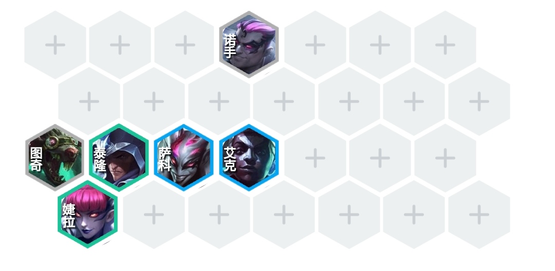 新晋SSS阵容，一刀秒杀满血，三星等于吃鸡！
