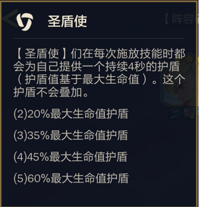 简易上分阵容，天胡开局直接冲，成型后暴打三星大虫子！