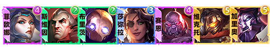 [帝挑莎弥拉]热补丁后荣登T0，冷门不卷偷分首选！