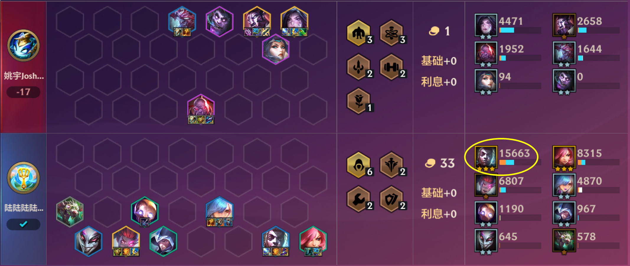 新T0赌狗「权杖艾克」两个技能直接清屏！！