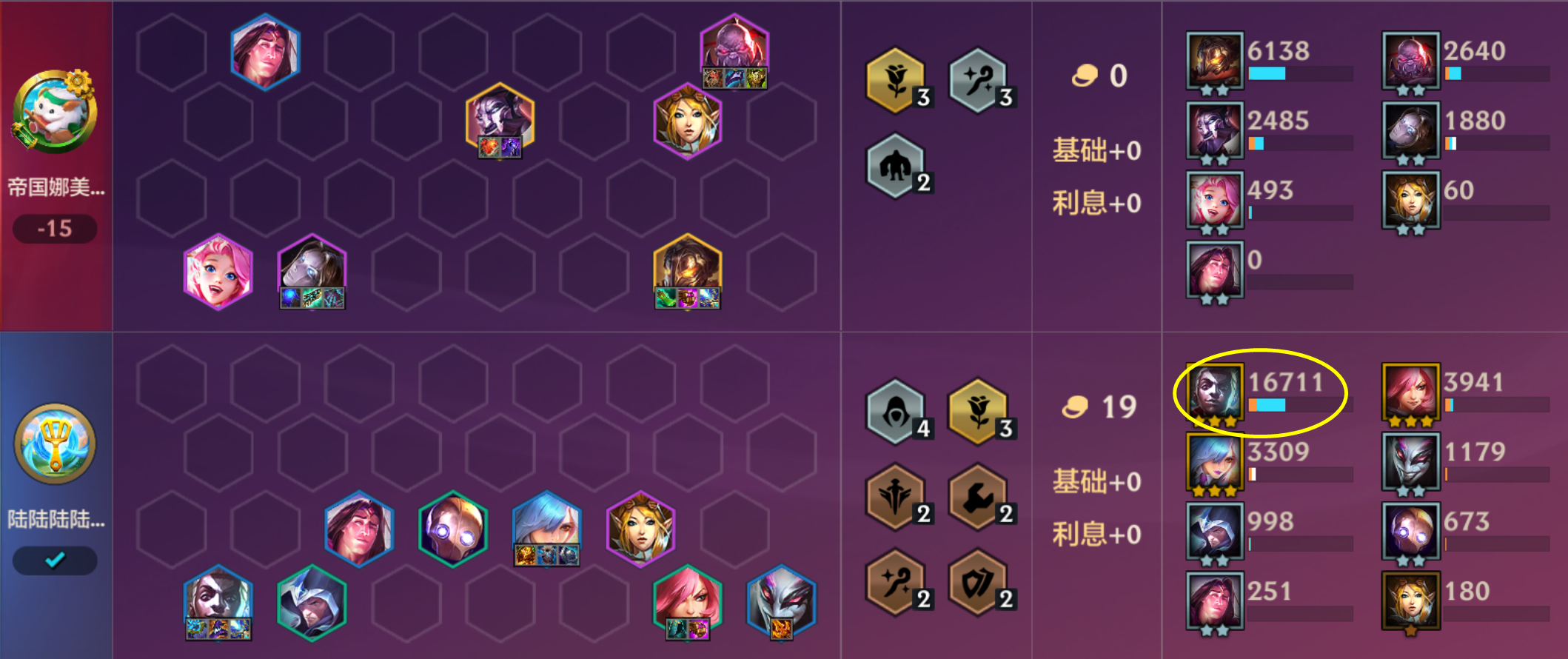 新T0赌狗「权杖艾克」两个技能直接清屏！！
