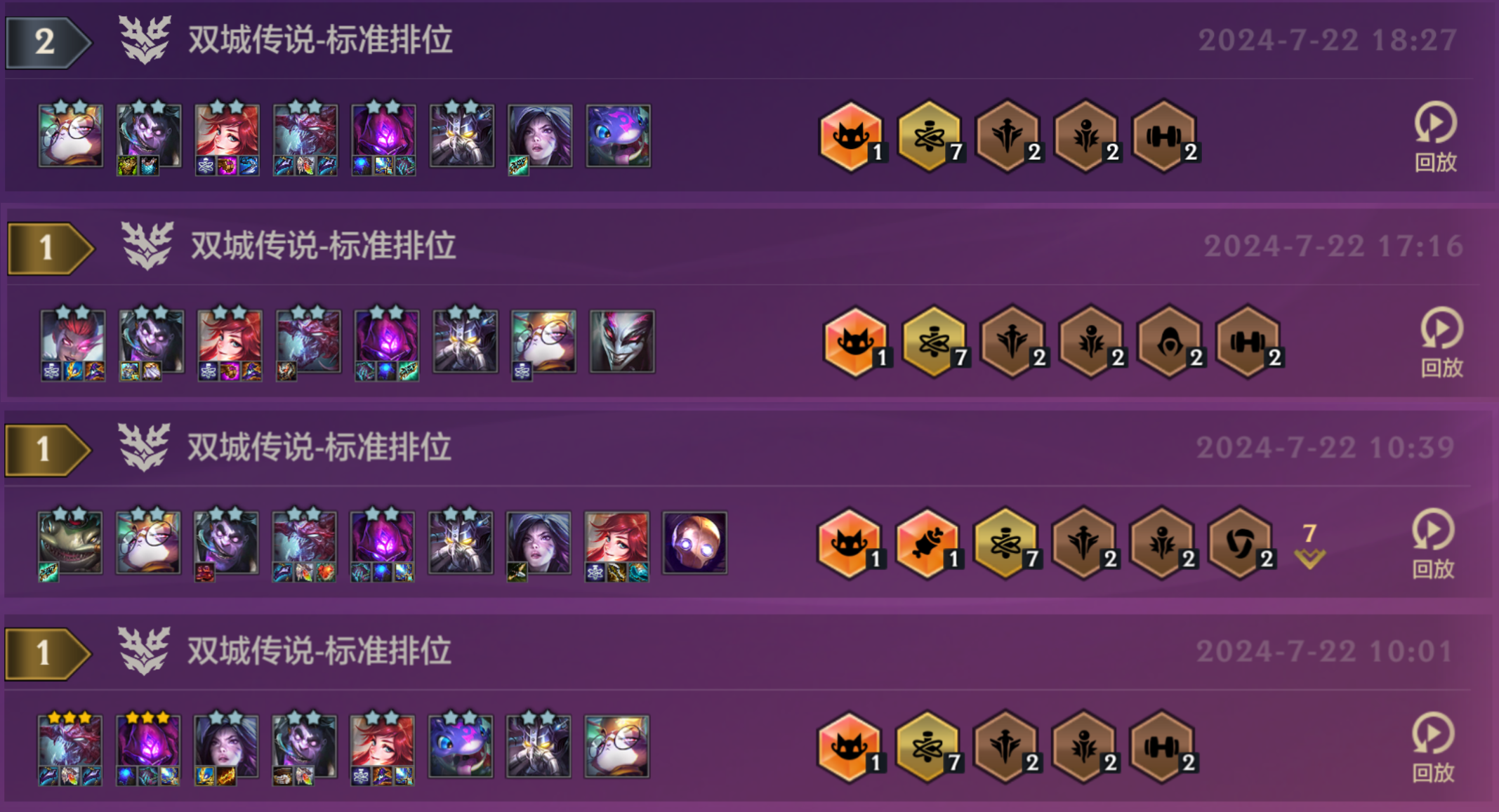 T0「减蓝拉克丝」零CD，无限电磁炮！