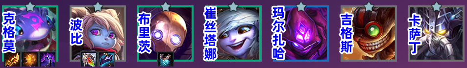 T0黑雾弹「斗枪」大加强，三战力1星金克丝也能吃鸡！