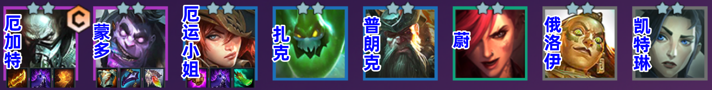 「9赏金」赏金之魂=爽局，巨浪来袭，三星5费随便追！
