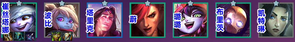 「白魔保狙」大优化，烬不出这件装备，强度减半！