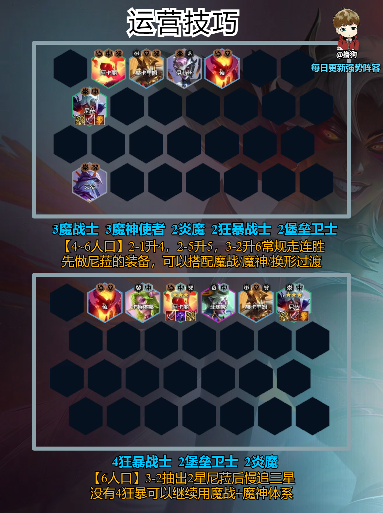 狂暴尼菈瞬间爆炸，趁着没同行快玩！