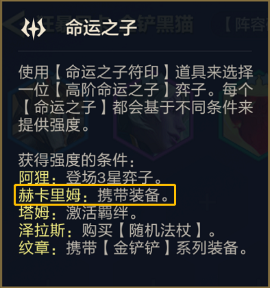 T0狂暴尼卡，吃分率直线上升！有转上限更高！