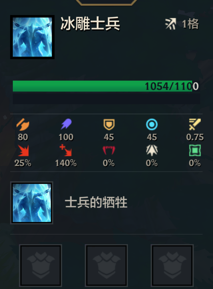 冷门冰火两重奏，冰霜炎魔枪，多C位变幻，有转可冲
