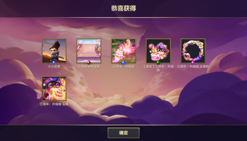4.16B千分王者组最新数据出炉，号外：金锅锅系统将要上线