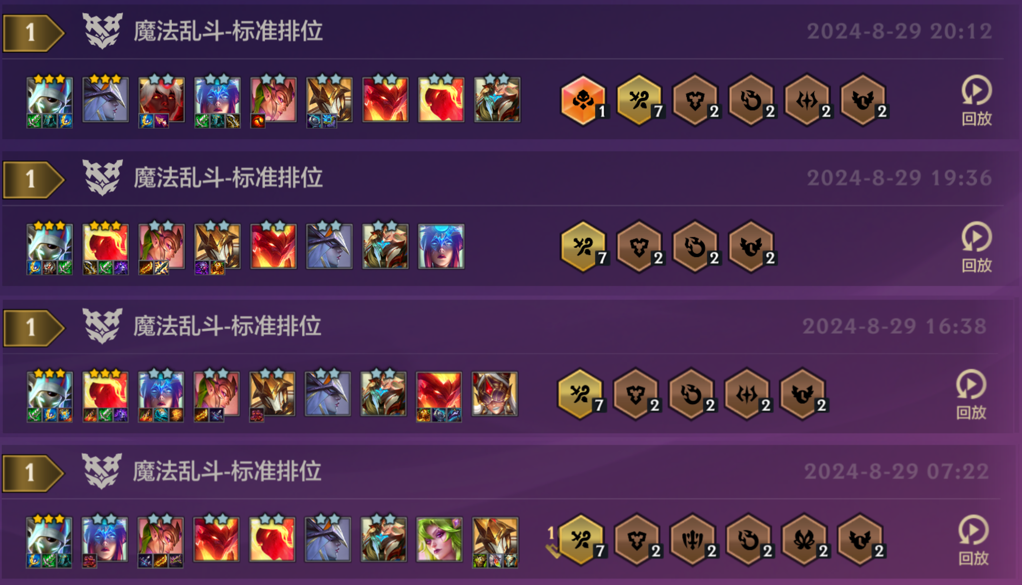 魔战卡萨丁，取代尼菈，成为了唯一T0二费赌狗！！