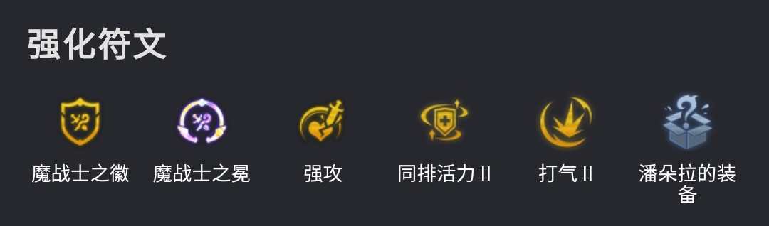 他重回巅峰，命运法也被碰瓷了，成为最强赌狗！