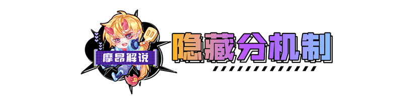 纯干货，纯文字，写给想上分兄弟姐妹的一些建议！