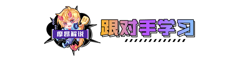 纯干货，纯文字，写给想上分兄弟姐妹的一些建议！