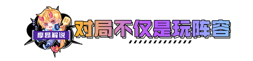 纯干货，纯文字，写给想上分兄弟姐妹的一些建议！