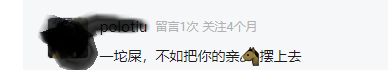 纯干货，纯文字，写给想上分兄弟姐妹的一些建议！