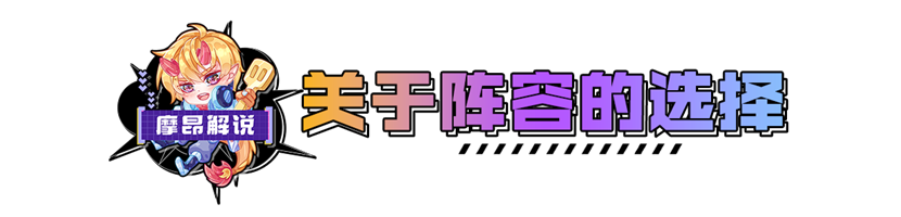 纯干货，纯文字，写给想上分兄弟姐妹的一些建议！