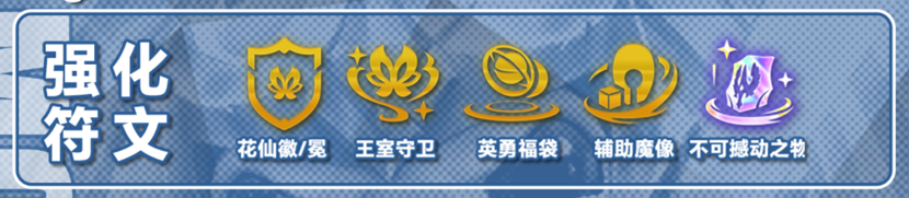 别让她3星，真的能弑神，有转必冲！