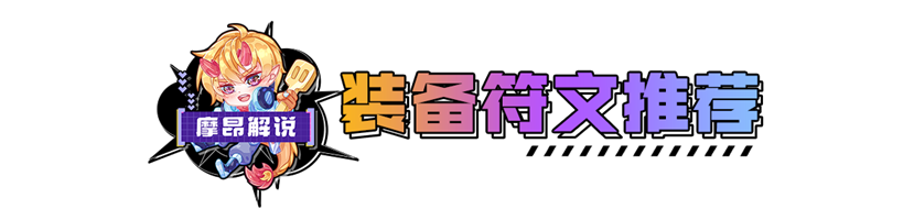 别让她3星，真的能弑神，有转必冲！