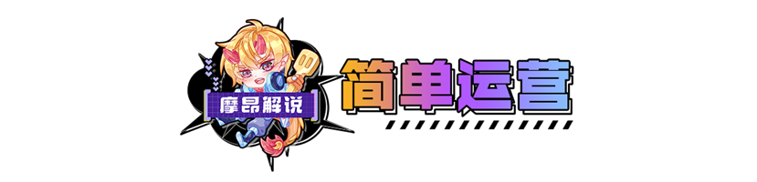 你的伊泽为什么吃不到分？前排or后排？6枪EZ全解！