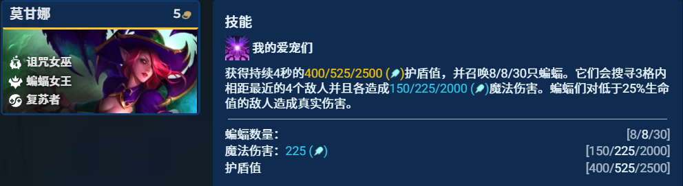 复苏狂暴战，狂暴体系新全解，偏冷门冲分很稳