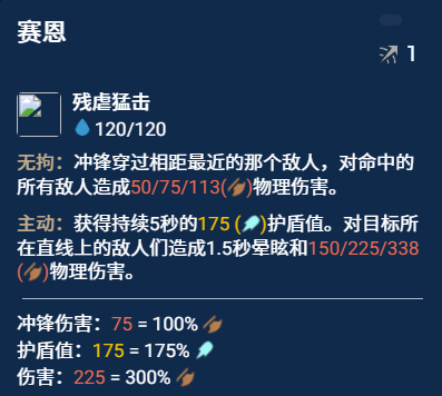 黑玫先知九五阵容：稳定上9，轻松上大分的吃鸡秘籍！
