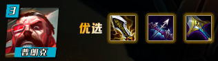 T0【极客飞机】装备越多，护盾越高！搭配兰博超高爆发！！