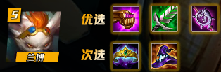 T0【极客飞机】装备越多，护盾越高！搭配兰博超高爆发！！