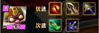 T0【极客飞机】装备越多，护盾越高！搭配兰博超高爆发！！