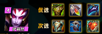 T0【极客飞机】装备越多，护盾越高！搭配兰博超高爆发！！