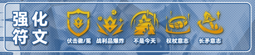 （非炼丹）有转稳冲，伏击卡蜜尔，刀刀暴击，这比刺客玩着还爽
