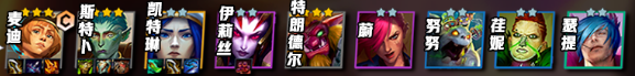 又一套强势赌狗诞生！无需启动装，每4秒ko一个小朋友！