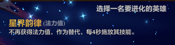 又一套强势赌狗诞生！无需启动装，每4秒ko一个小朋友！