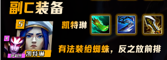 又一套强势赌狗诞生！无需启动装，每4秒ko一个小朋友！