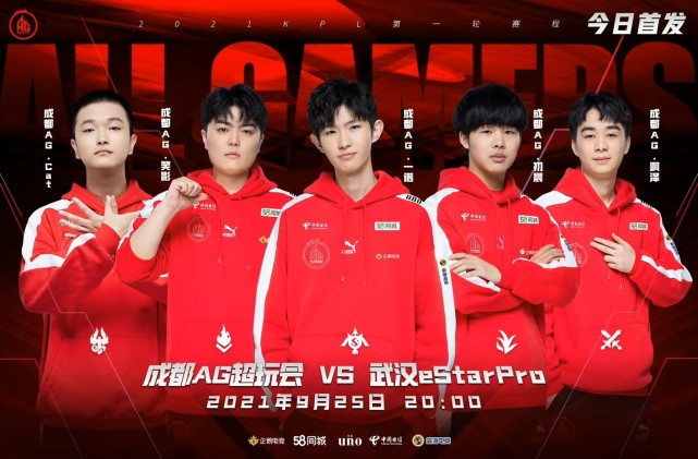 AG尊龙凯时- 尊龙凯时官方网站- 尊龙凯时APP下载2025年6月16日新闻简报十条 今日头条新闻 今日热点新闻