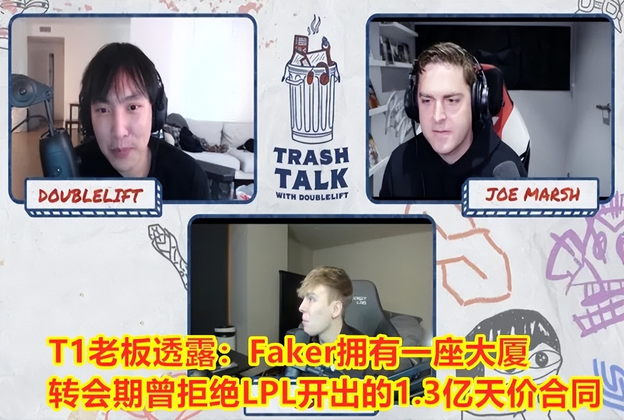 Faker不差钱，拥有一座大厦，曾拒绝过LPL的天价合同