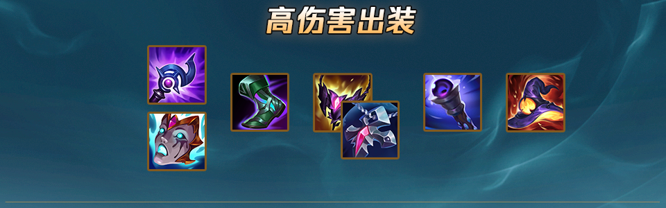 lol12.19辛德拉怎么玩