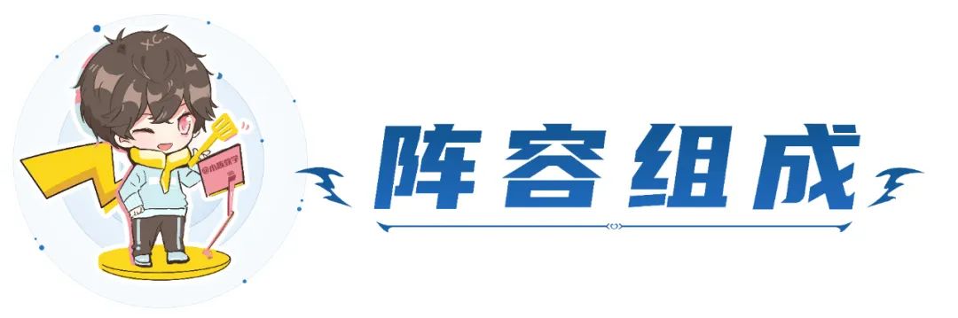 「七灵魂莲华双C」，五人口搜双三星，八人口搜瑟提