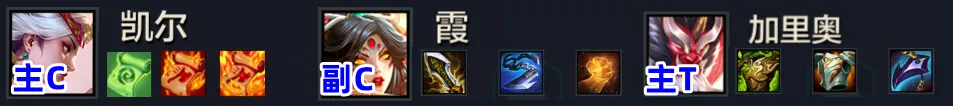 七剪纸95，天使最强123技能诞生！学错一个，强度减半！！