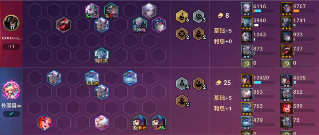 双喜拉克丝，可遇不可求，成型暴打赛娜和天使