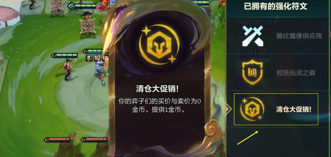 新T0山海九五，宗师500分实测，一天5把鸡！