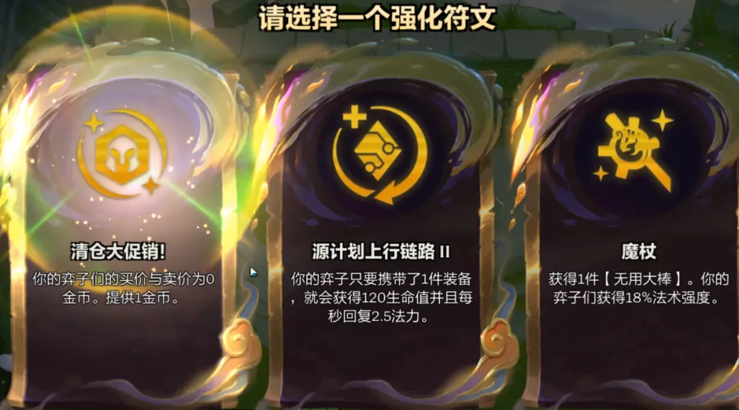 巨爽T0「清仓84」无脑拿经济类强化，爽追三星4费